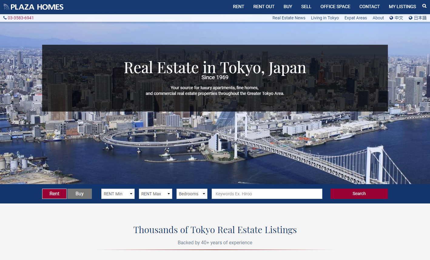 www.realestate-tokyo.com