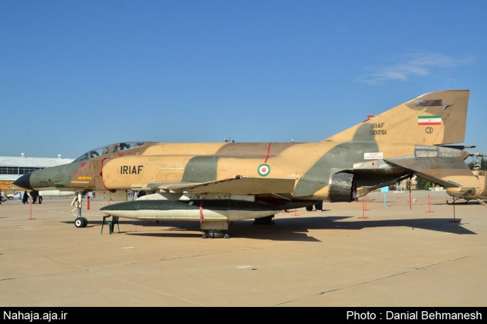IRIAF-4-685x456.jpg