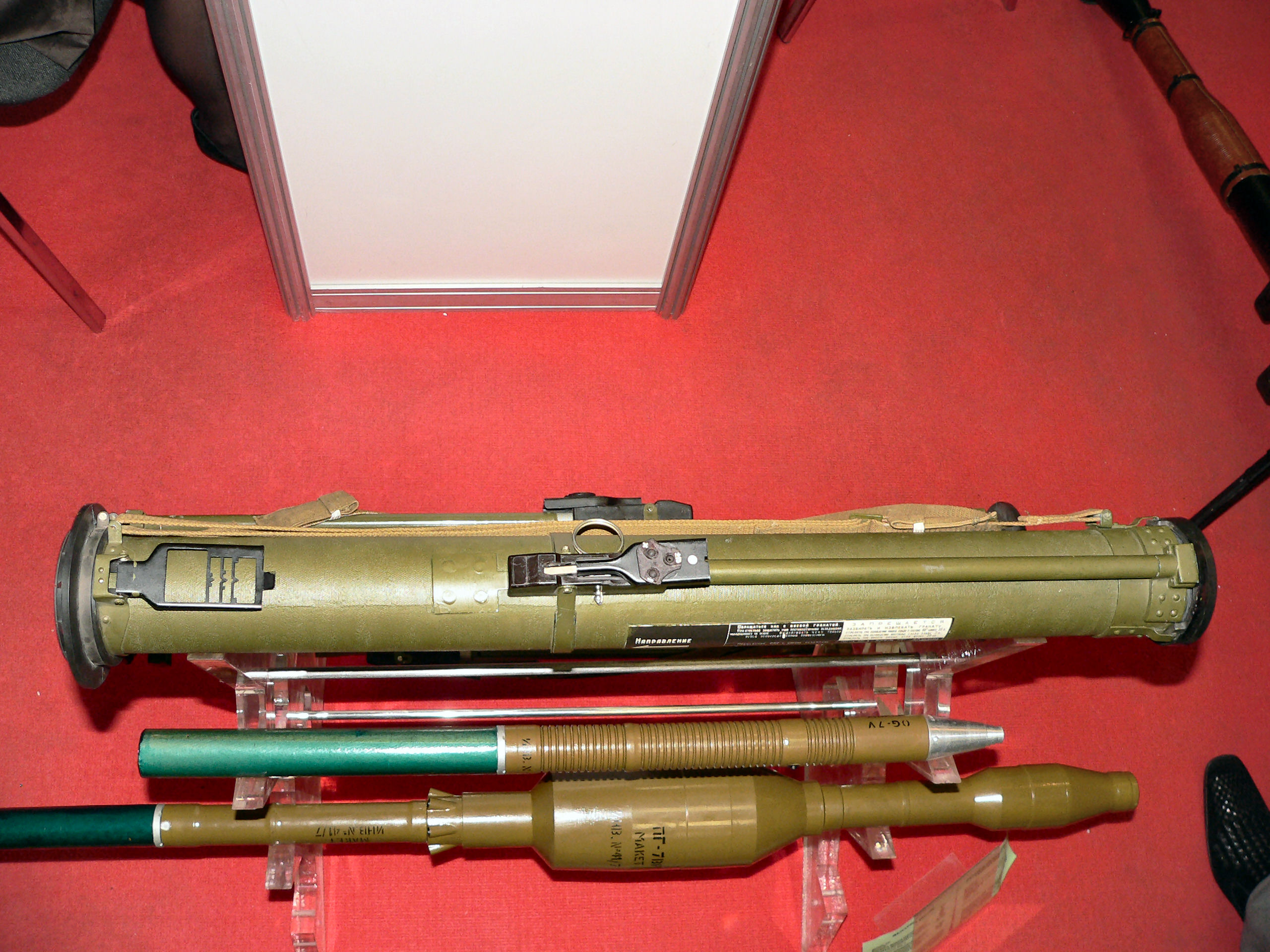 rpg-26_aglen_02_of_18.jpg