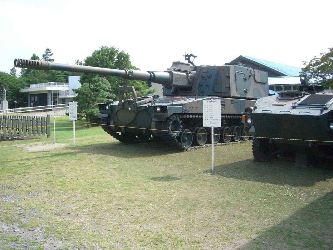 1067px-Yoka002.JPG