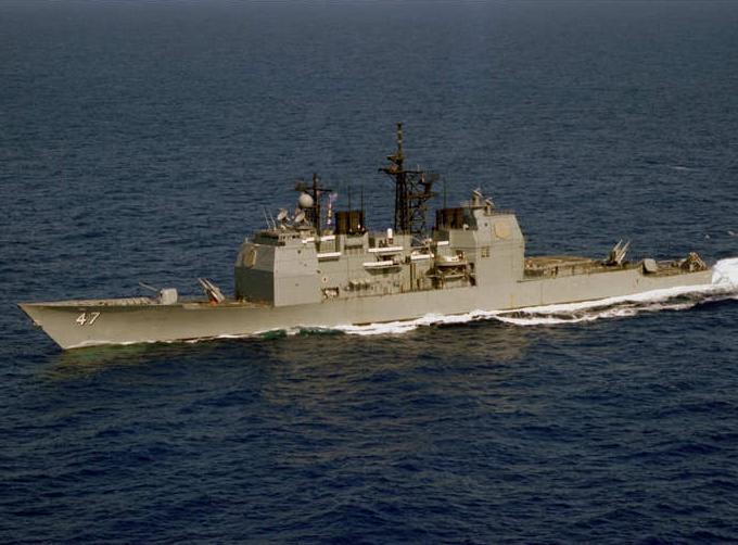 cg-47-dvic388.jpg