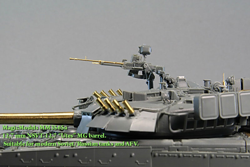 MM3565aB.jpg