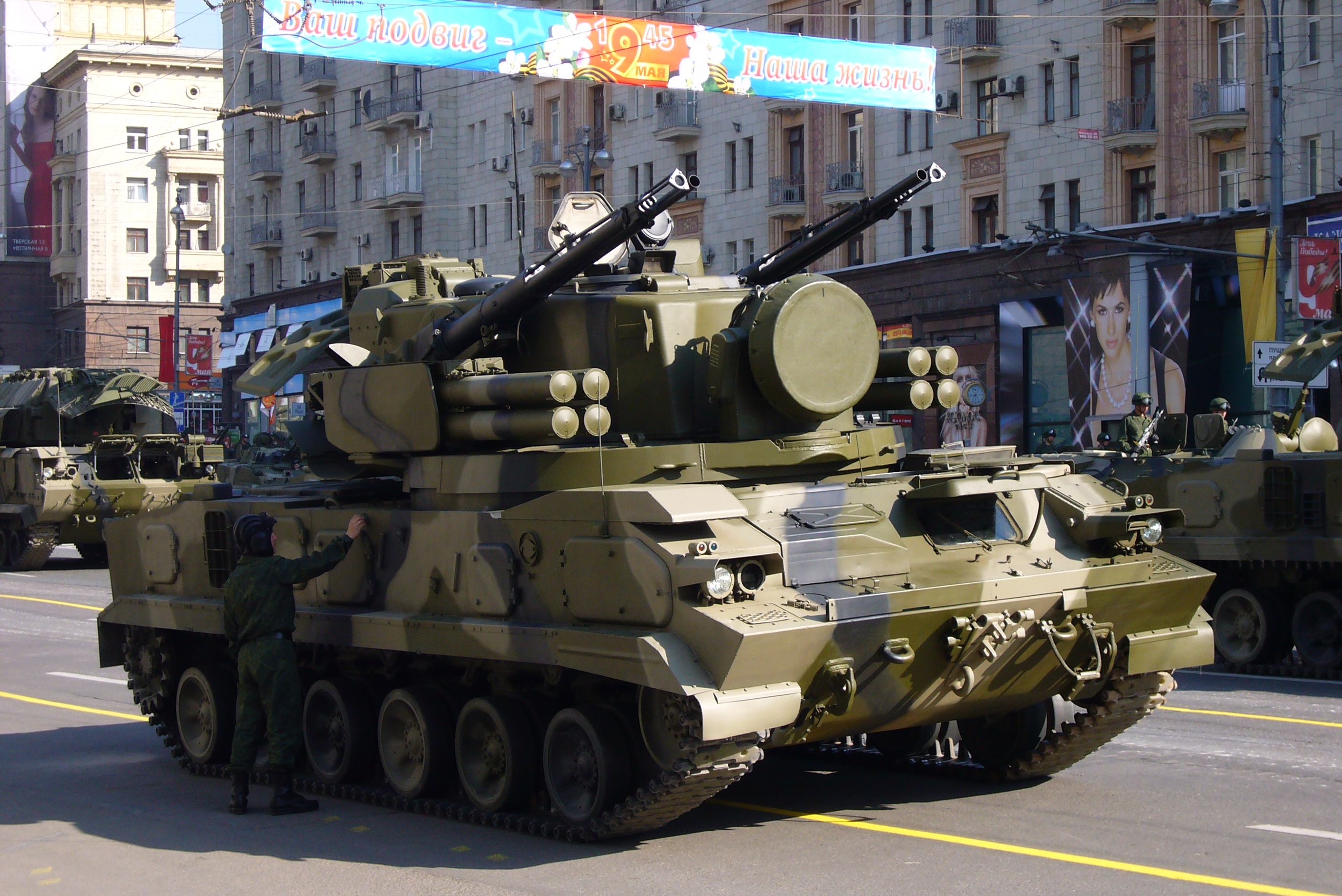 VDay_Parade_Rehearsal_Moscow03.jpg