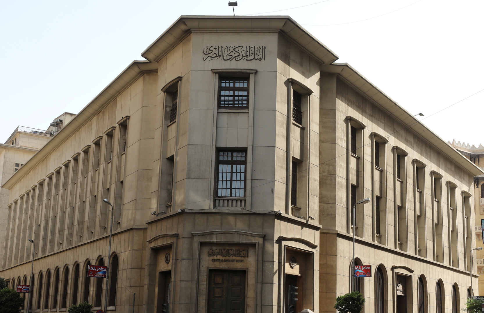 www.cnbcarabia.com