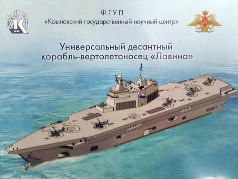 lavina-image01.jpg