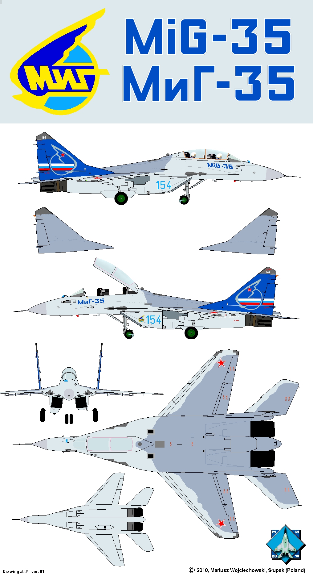 mig-35-[154]-2007.jpg