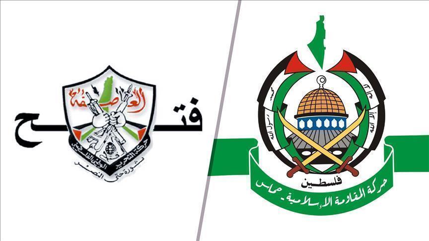 hamas-fatah.jpg