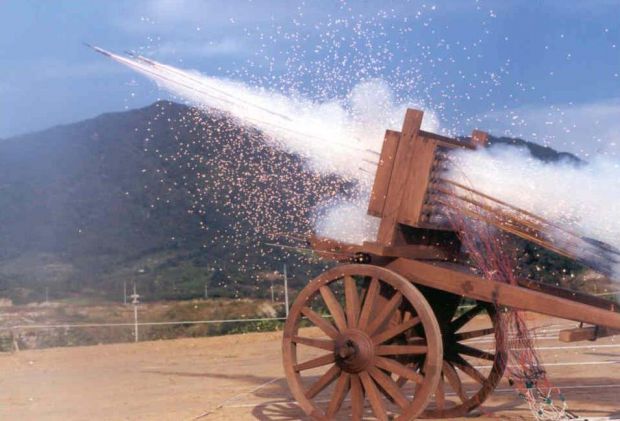 hwacha_firing_photo.jpg