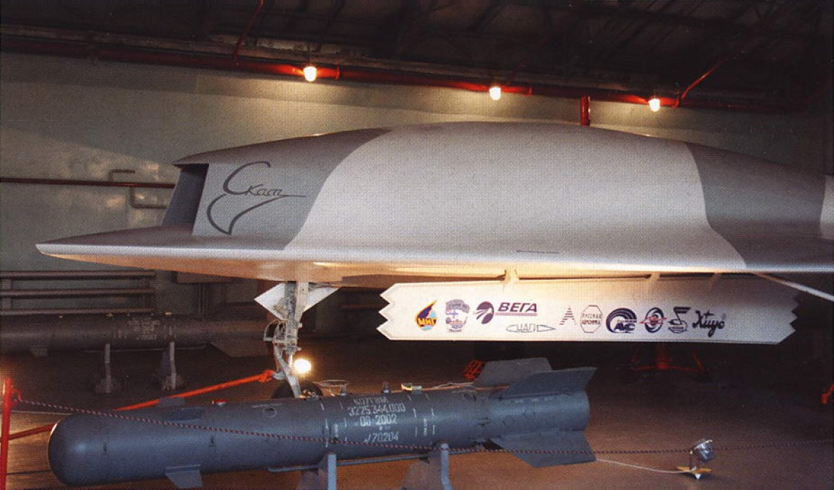 mig-skat.8744.jpg