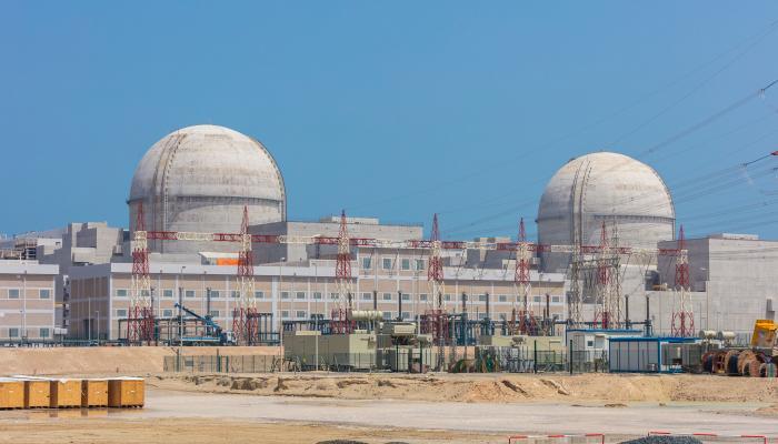 102-104306-nuclear-reactor-in-the-uae_700x400.jpeg