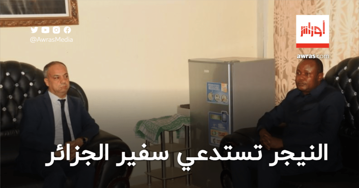 www.awras.com