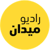 www.radiomidan.net
