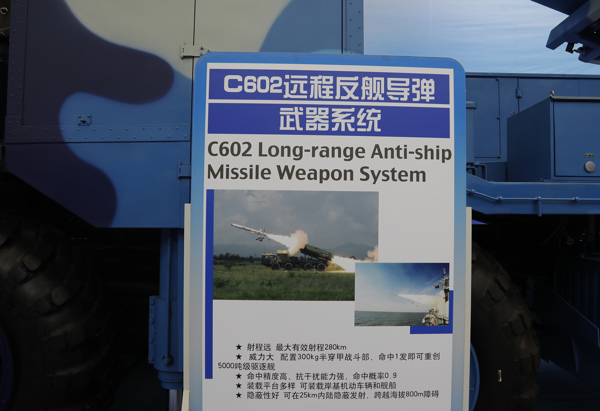 c602-1-jpg.350674