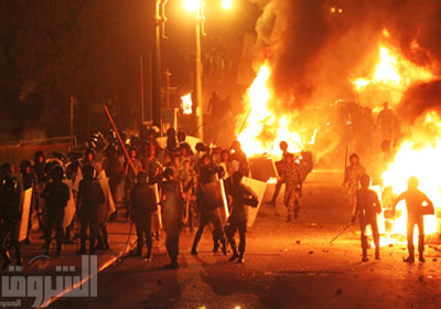 maspero-events.jpg