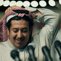 Netflix Smile GIF by Telfaz11