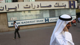 الإمارات تقدم تسهيلات كبيرة للتجار الإيرانيين