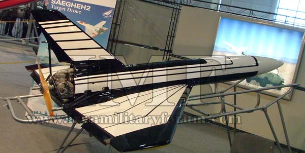 a1451564-88-Saeghe-2-UAV--Side.jpg