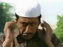 tumblr_mrgjadYeIq1r8loupo1_250.gif