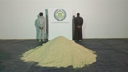 akhbaar24.argaam.com
