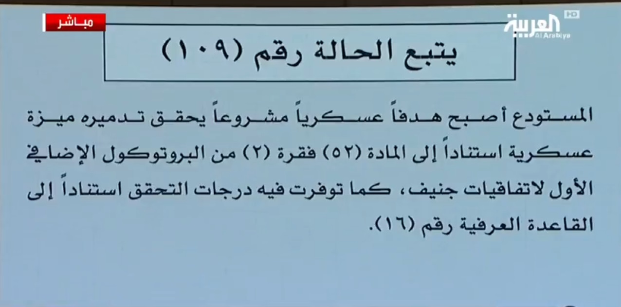 p_1076exm313.jpg