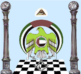 UAE_LOGO_01.jpg