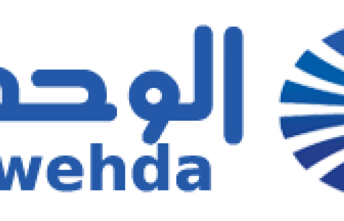 www.elwehda.com