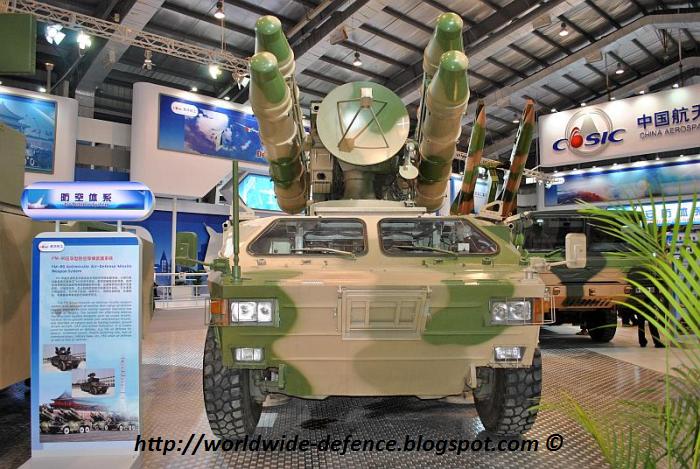 HQ-7b_FM-90.jpg