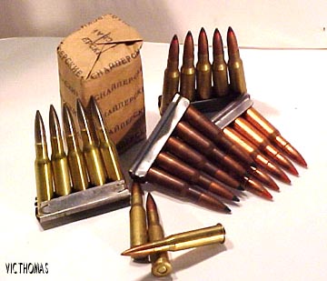 88._svt_sniper_ammo.JPG