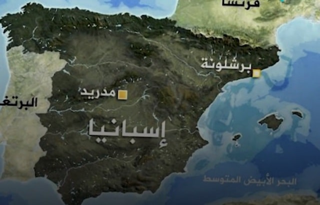 %D8%A7%D9%84%D9%81%D8%AA%D8%AD.jpg