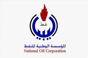 www.libyaherald.com