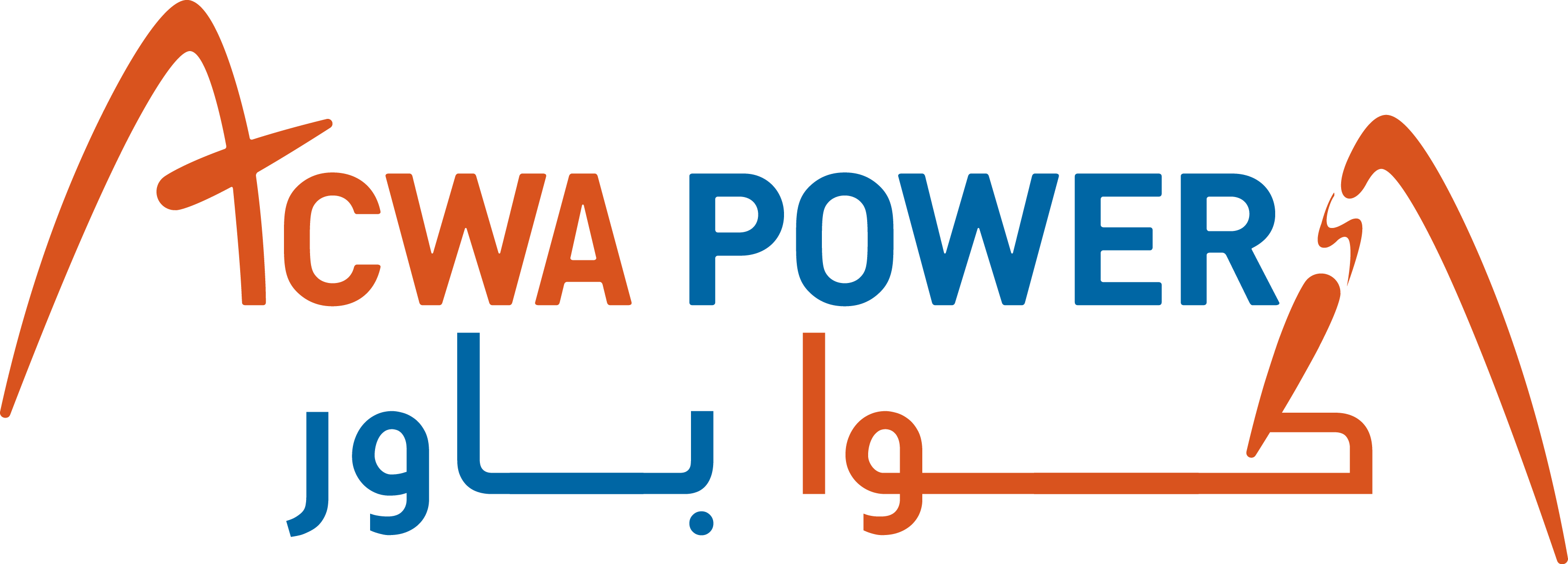 ACWA_Power_logo.png