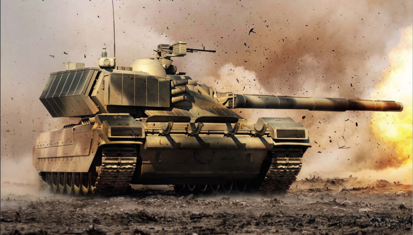 Armata-Tanque.jpg