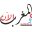 alaan.ma