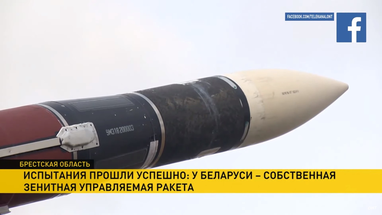 HUV3o9iHJNA.jpg