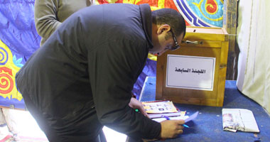s12201320134540.jpg
