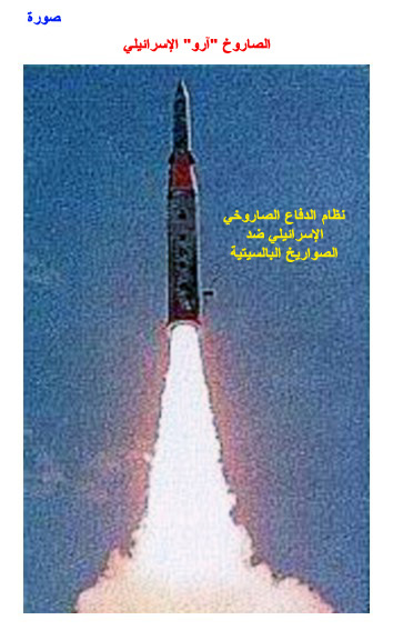 pic19.JPG