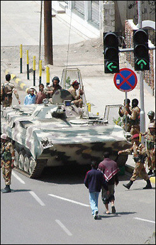 BMP-1_Yemeni_Pictures_news_01.jpg