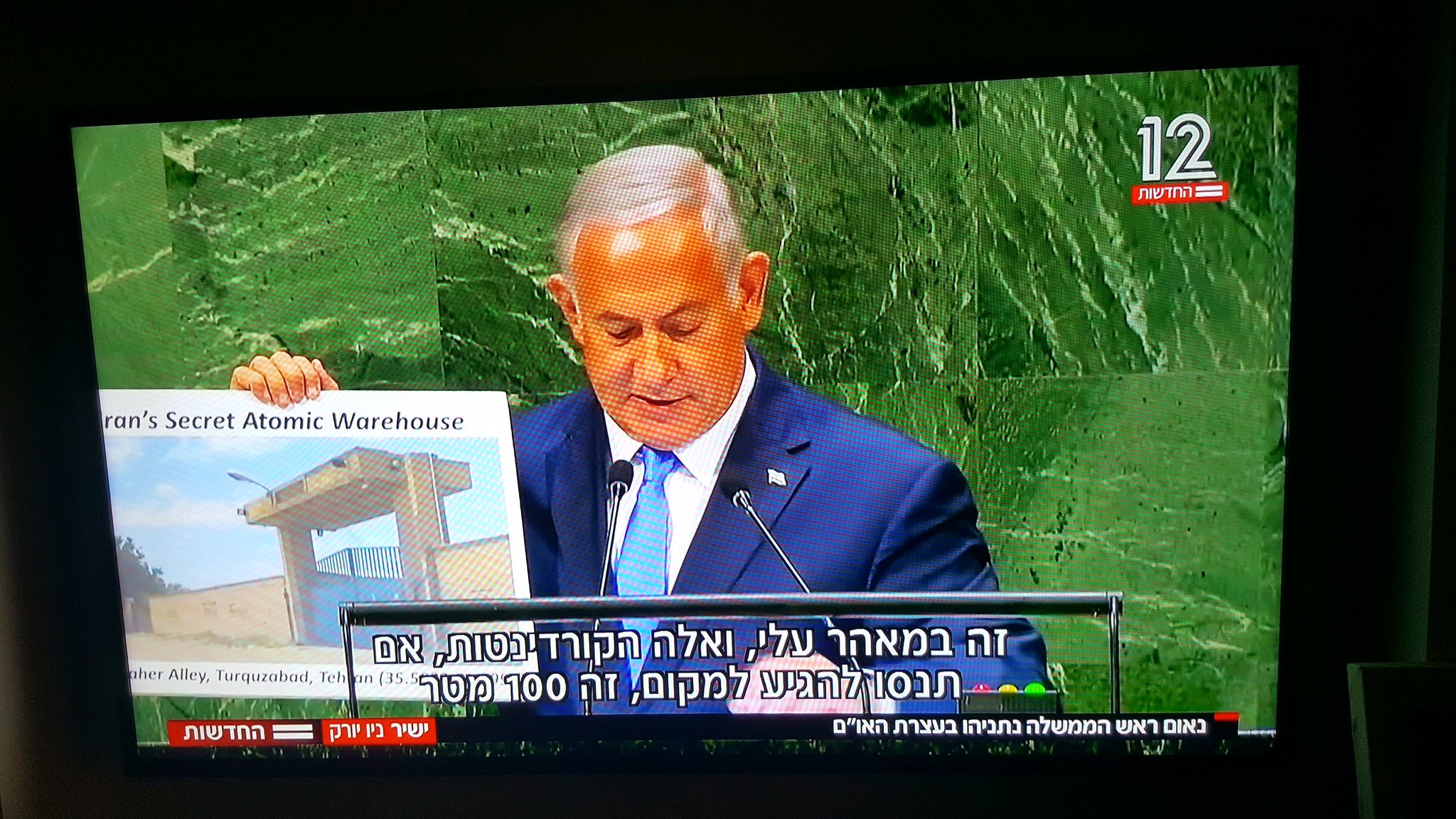 DoHhsPcV4AAvRT9.jpg:large