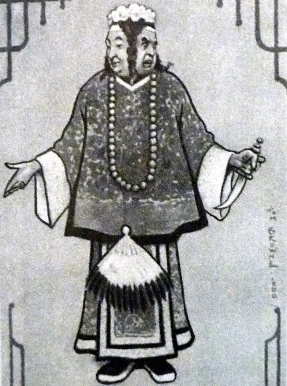 ar.wikipedia.org