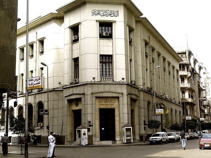 www.masrawy.com