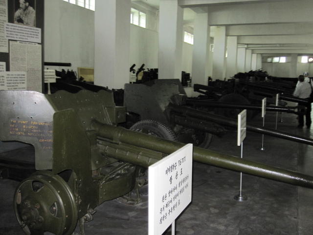 dprk_war_museum_24.JPG