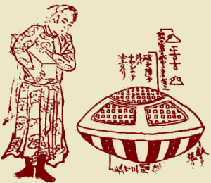 haratonohama1803.gif