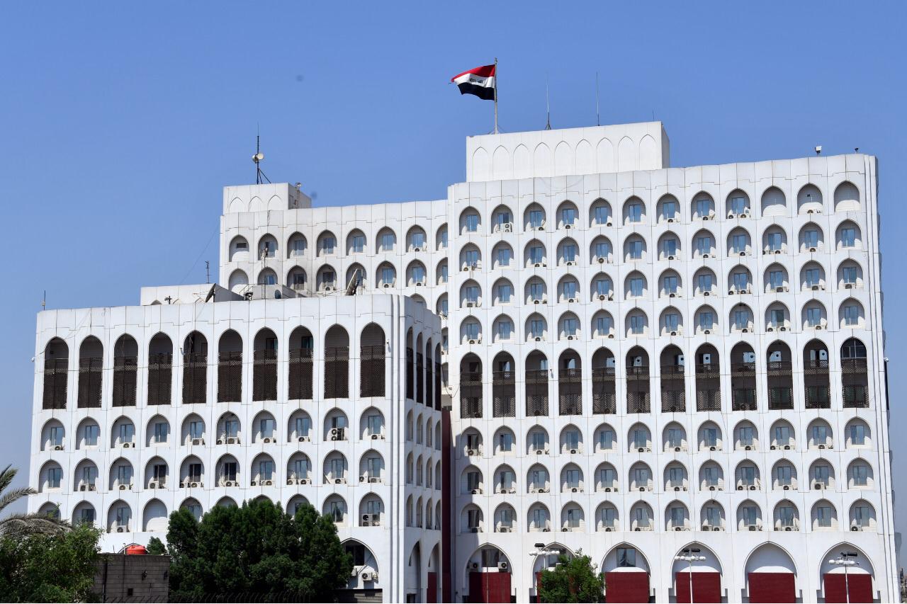 www.mofa.gov.iq