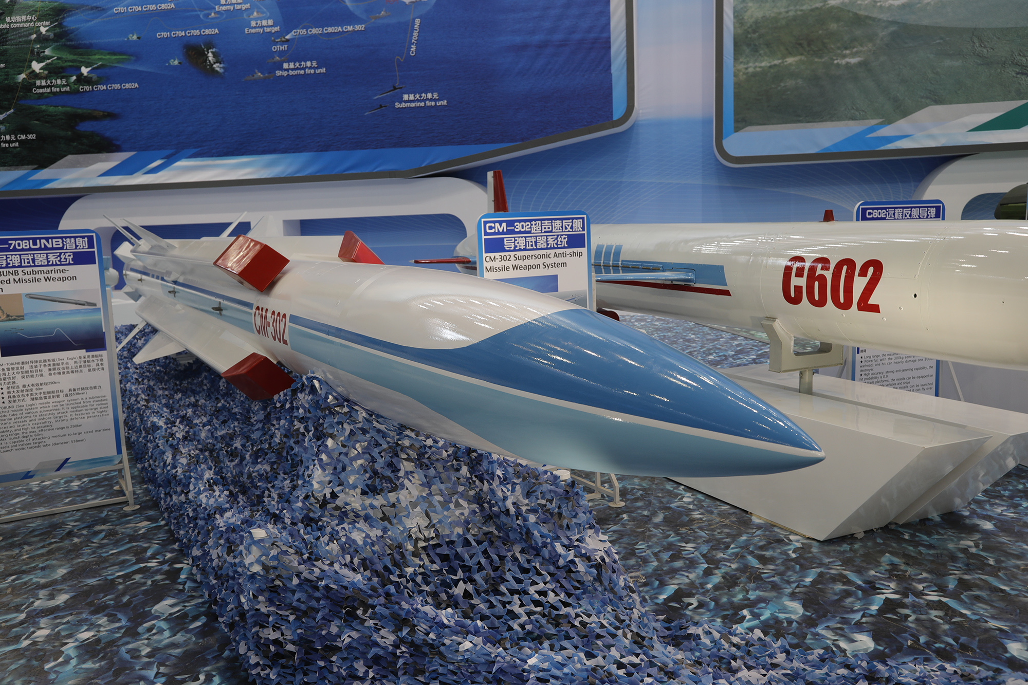 cm302-3-jpg.350672