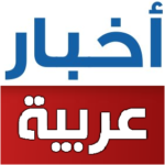 akhbararabia.net
