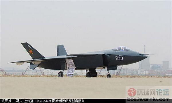 China%2527s+J-20+Black+Eagle+Stealth+Fighter+Jet.jpg