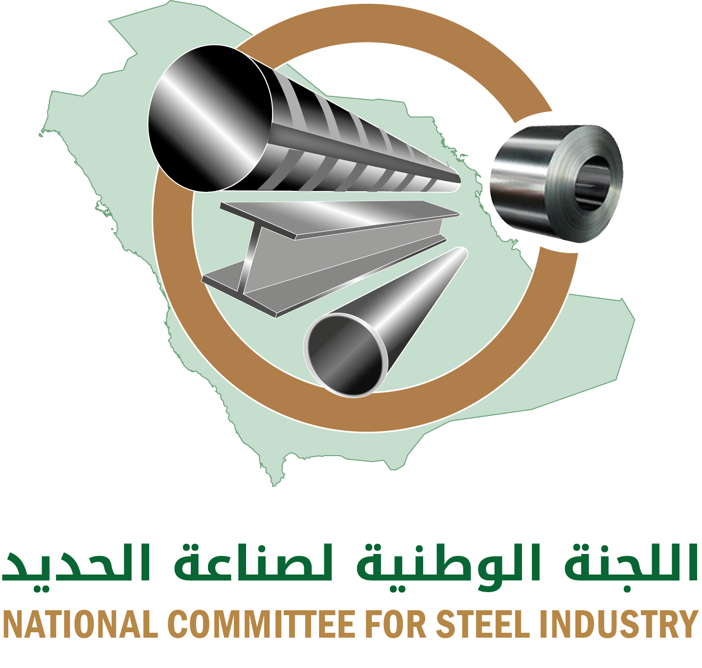 www.ncsi.org.sa