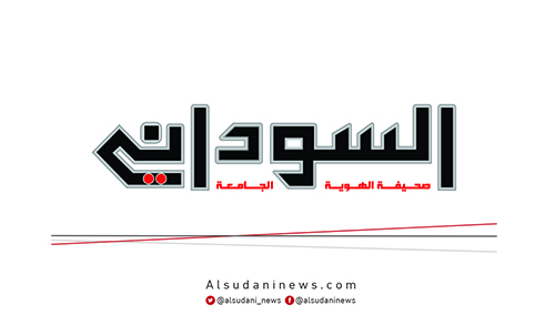 alsudaninews.com