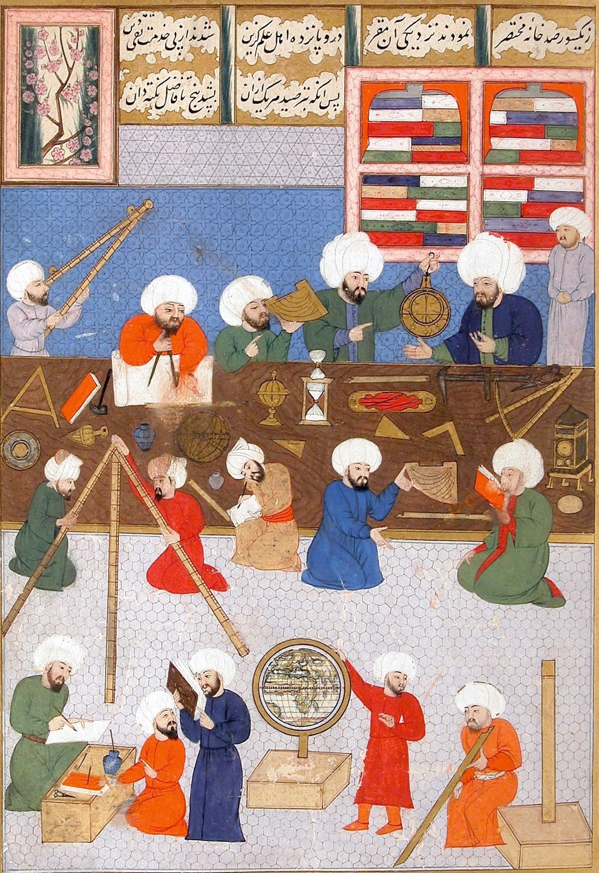 ar.wikipedia.org