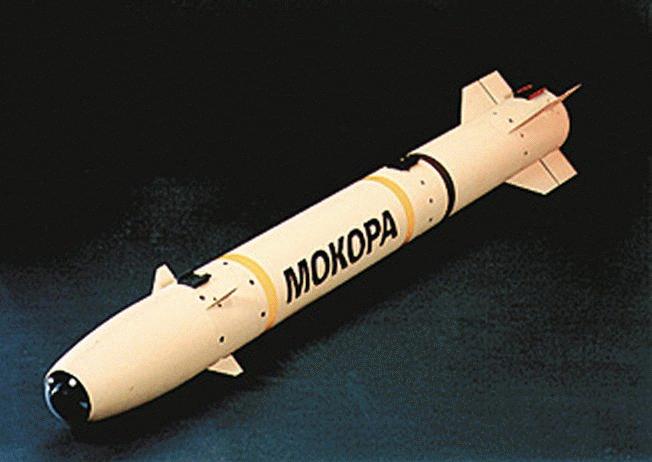 mokopa.jpg